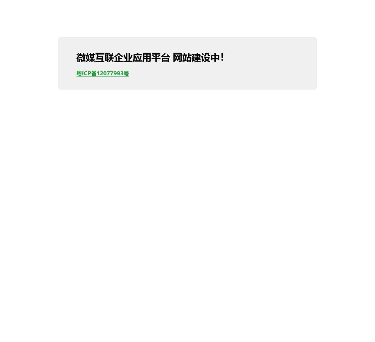 极速影院首页