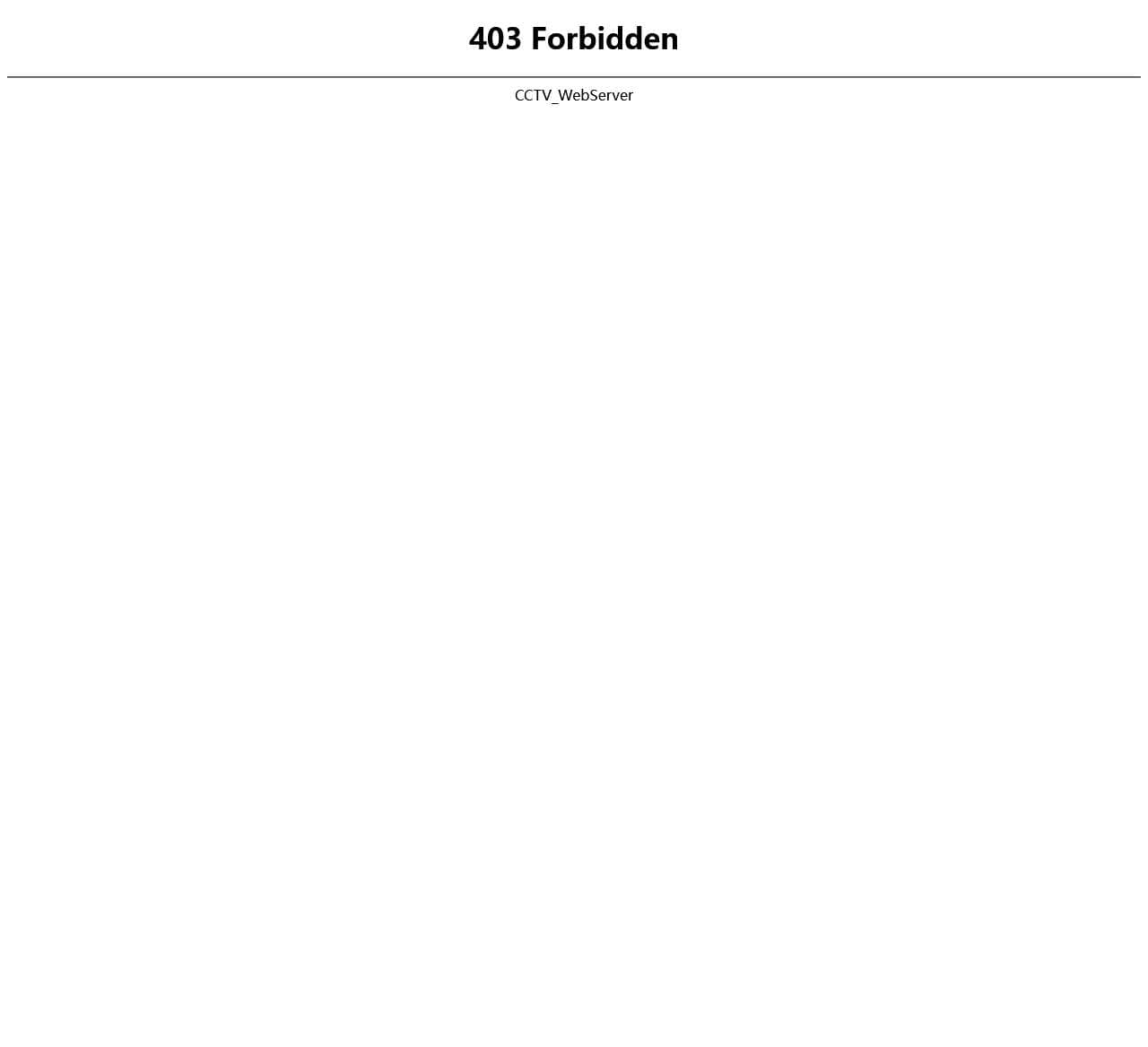 403 Forbidden