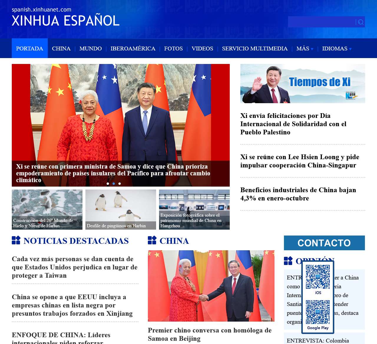 Xinhua Español: Información global en español. Actualidad