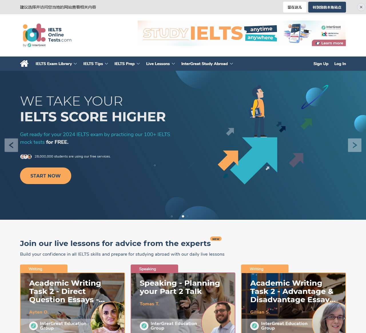 IELTS Online Practice Tests FREE