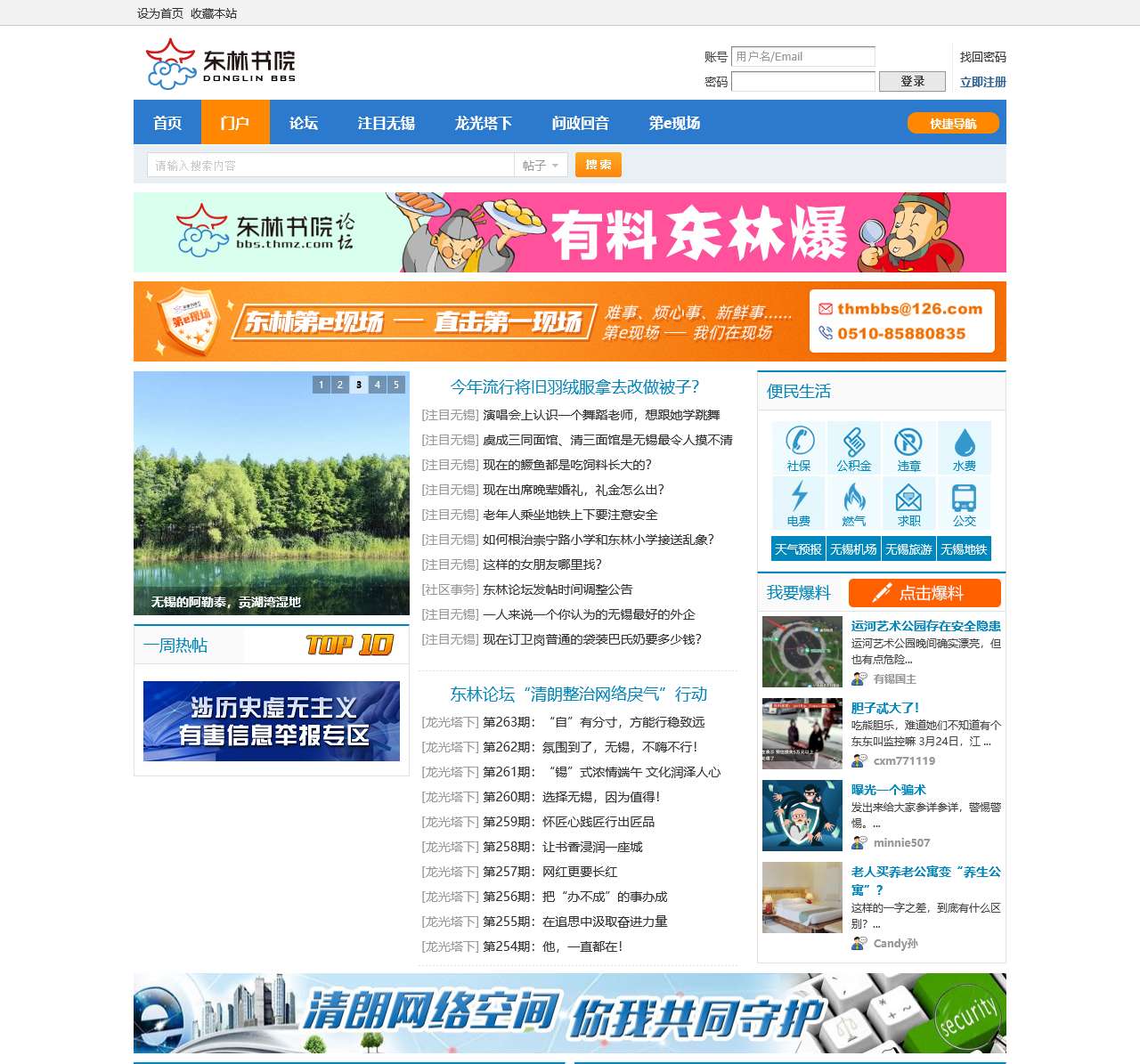资源不存在