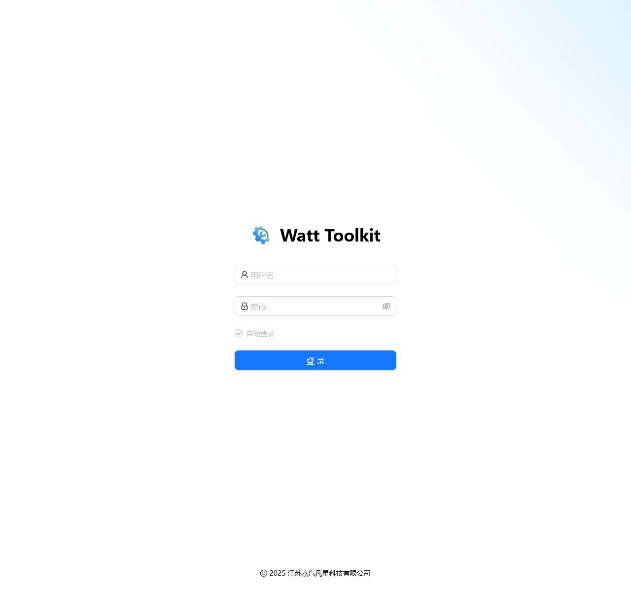 Watt Toolkit