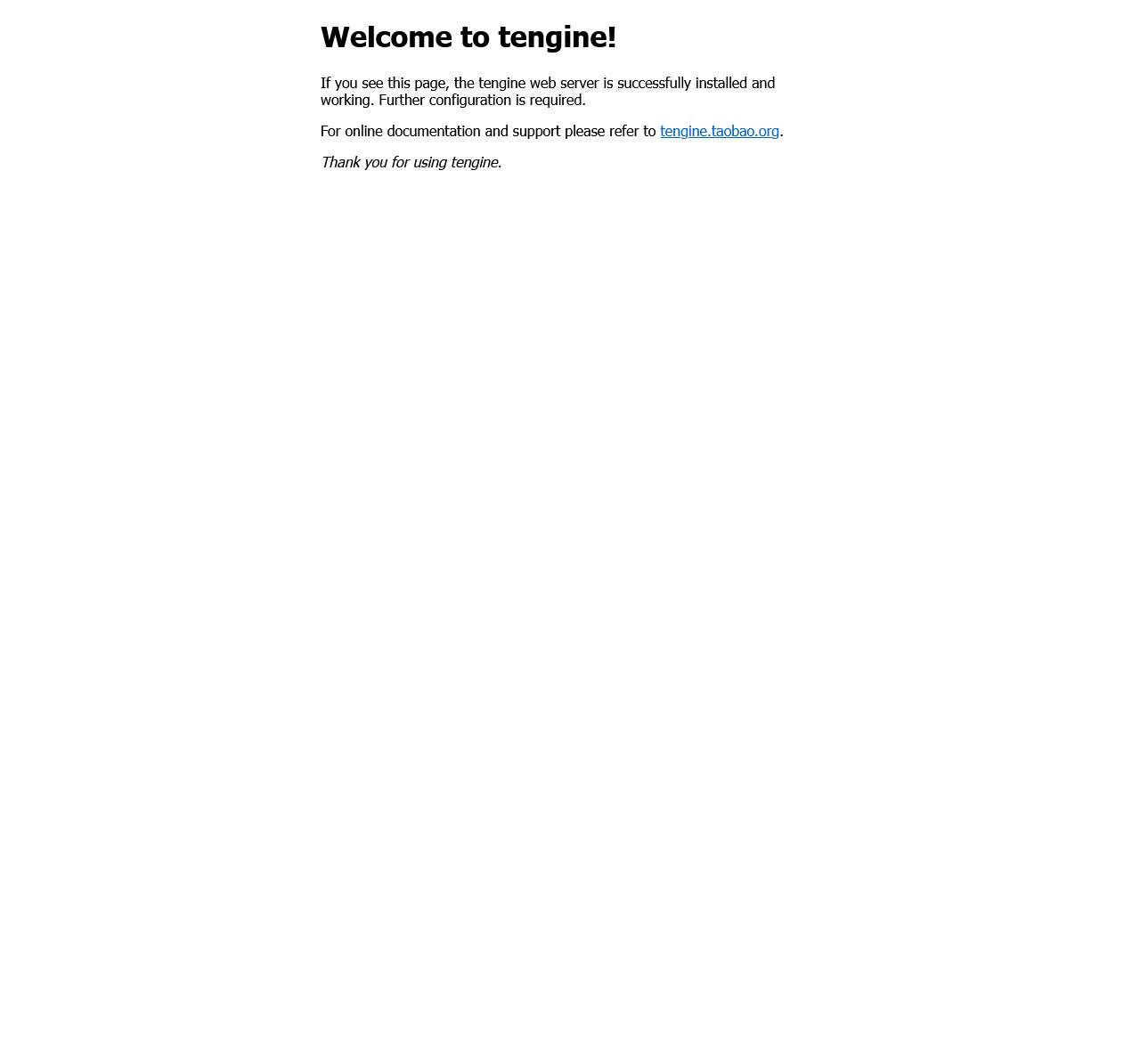 Welcome to tengine!