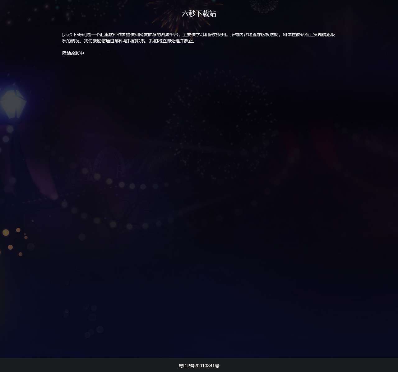 gate.io官网下载 gate.io交易平台