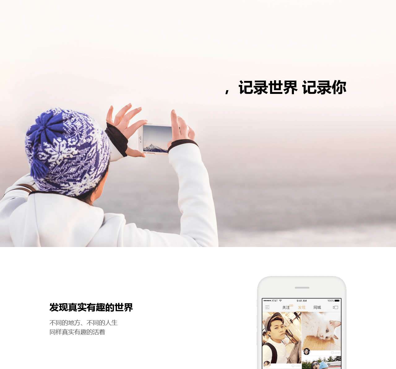 成都快购