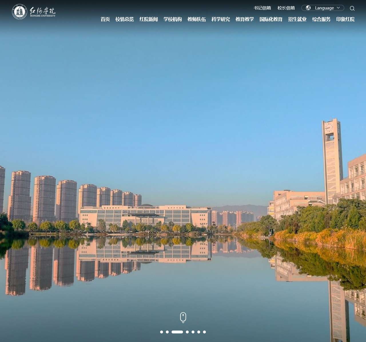 uoh.edu.cn
