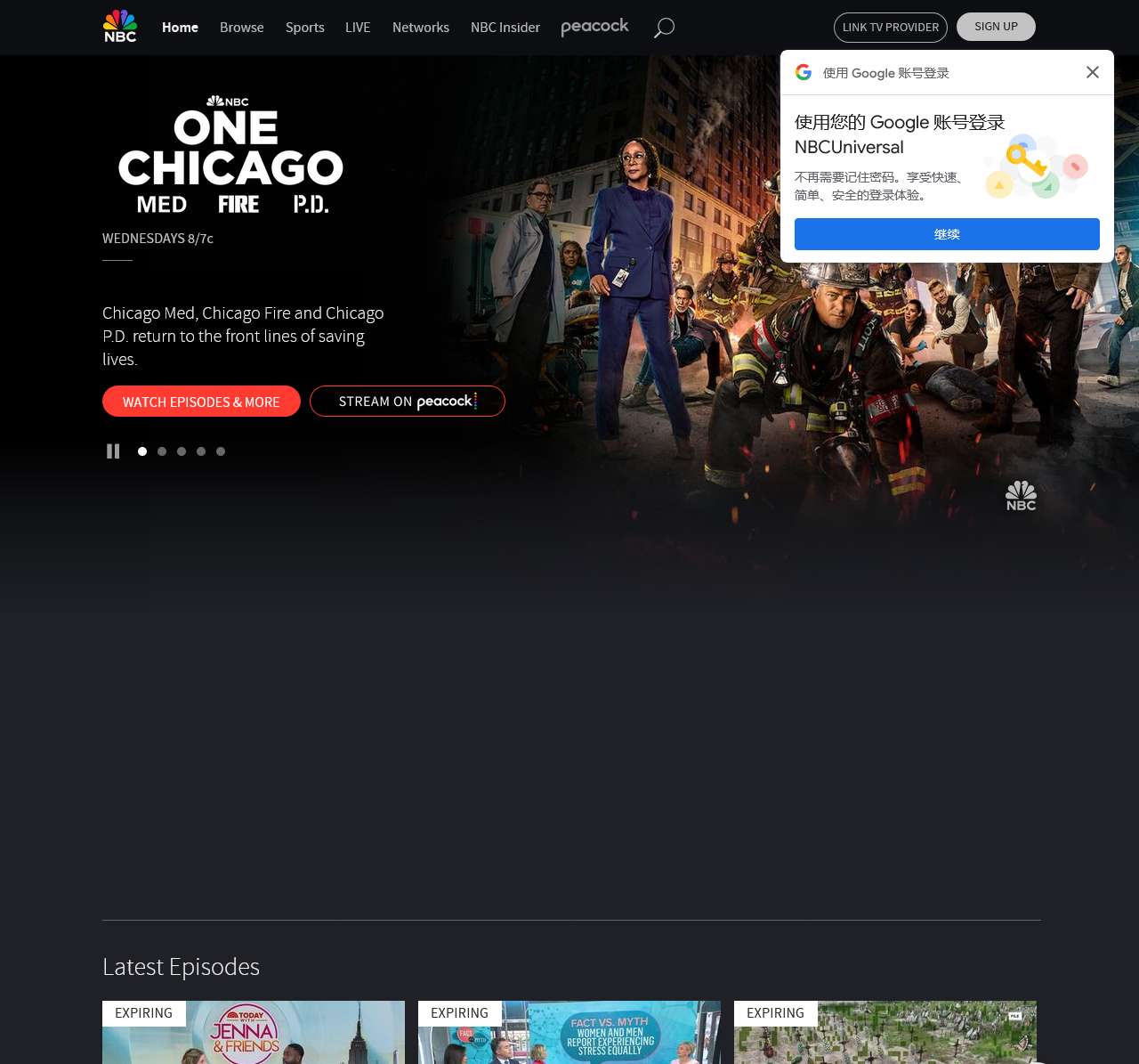 NBC TV Network